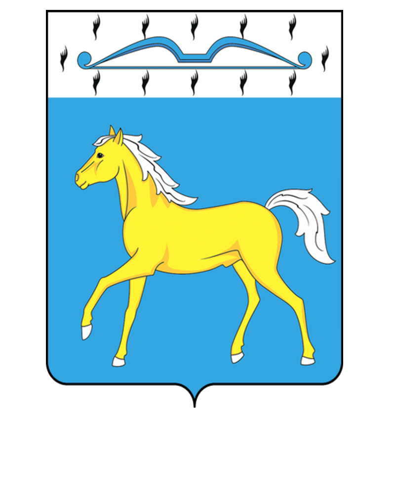 Герб.