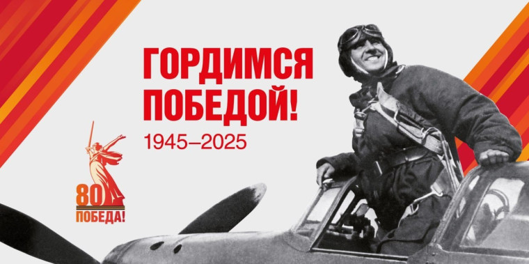 Укажите подпись к картинке. Укажите подпись к картинке.